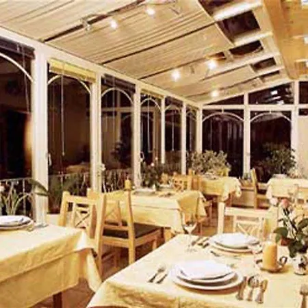 Hotel Gartenhotel Daxer 3*