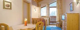 Gartenhotel Daxer Отель 3*