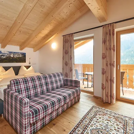 Gartenhotel Daxer Отель