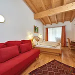 Gartenhotel Daxer 3*