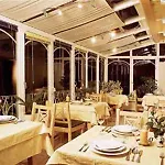 Hotel Gartenhotel Daxer 3*